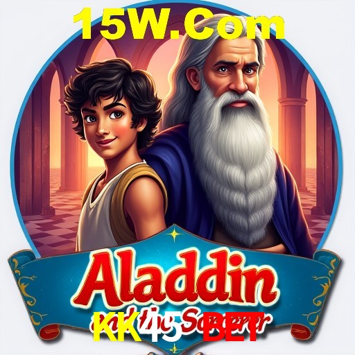 A Emoção da Loteria na KK45 Bet: Uma Chance de Mudança de Vida